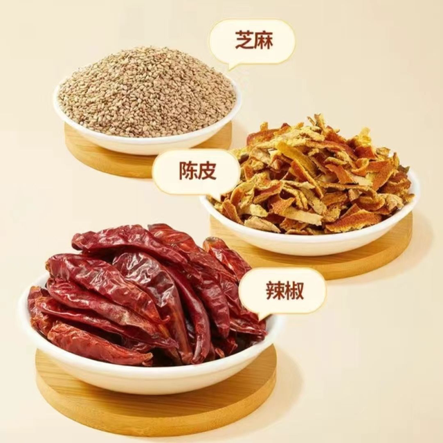 Three Squirrels Sichuan Spicy Beef Tendon Meat 60g, Thick-Cut Beef with Bone, Marinated Snack to Satisfy Cravings