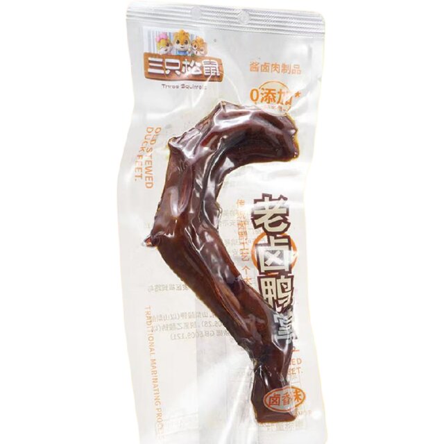 [2 Pieces] Three Squirrels Braised Duck Feet Braised Flavor Spicy Ready-To-Eat Duck Feet Snacks Casual Craving Delicatessen