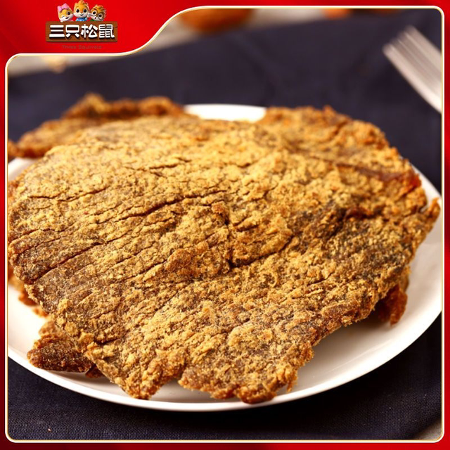 Three Squirrels Beef Beef Slices 50g Bag Five Flavor/Spicy Large Beef Jerky Casual Beef Nuggets
