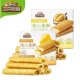 Three Squirrels Soft Heart Egg Crisp 80g Sandwich Biscuits Cheese Durian Mixed Flavor Casual Snacks Afternoon Tea
