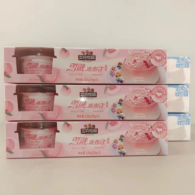 Three Squirrels Snow Melt Ice Pudding Lactobacillus Pudding 150g White Peach Flavored Lactobacillus Internet Celebrity Casual Jelly