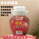 Anhui Xuancheng Jing County specialty Xuanxiang 560g farm-made fermented bean curd spicy mold tofu stinky fermented bean curd