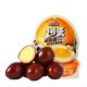 Three Squirrels Multi-Flavor Quail Eggs Snacks, Marinated Eggs, Late-Night Snacks, Cooked Food in Small Packages