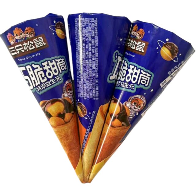 [5 Pieces] Three Squirrels Crispy Sweet Cones with Prebiotics, Popular Snack for Dorms and Offices