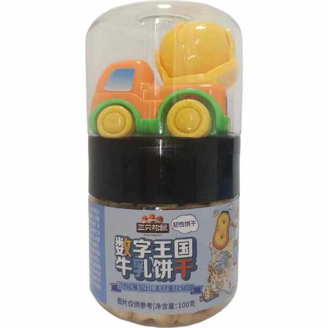 Three Squirrels Digital Kingdom Milk Biscuits 100g Tough Biscuits Number Shape Biscuits Car Car Toys