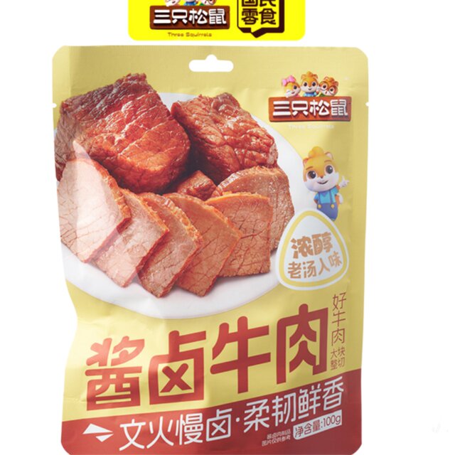 Three Squirrels Braised Beef in Sauce 100G/Bag, Trial Pack, Five-Spice Flavor, Snack to Pair with Alcohol, Specialty Braised Food