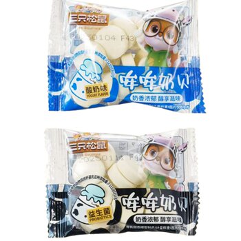 [Five Bags] Three Squirrels Sour Bacteria Flavored Yogurt Flavored Milk Clams about 29g with Rich Milky and Mellow Flavor