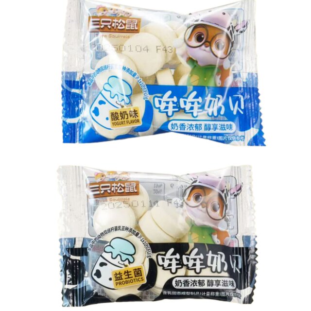 [Five Bags] Three Squirrels Sour Bacteria Flavored Yogurt Flavored Milk Clams about 29g with Rich Milky and Mellow Flavor