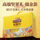 Three Squirrels Nut Gift Box Ruijin Style 2970g/20 Bags New High-end New Year's Gift New Product Authentic Hot Style