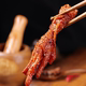 Three Squirrels Tiger Skin Chicken Feet 105g Ready-To-Eat Braised Chicken Feet Snack Spicy and Delicious