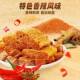 Three Squirrels Double-Snack Beef Tendon Bean Curd Snack, Internet-Famous Tofu Snack, Late-Night Snack for Foodies, Vegetarian Meat Snack, Leisure Food