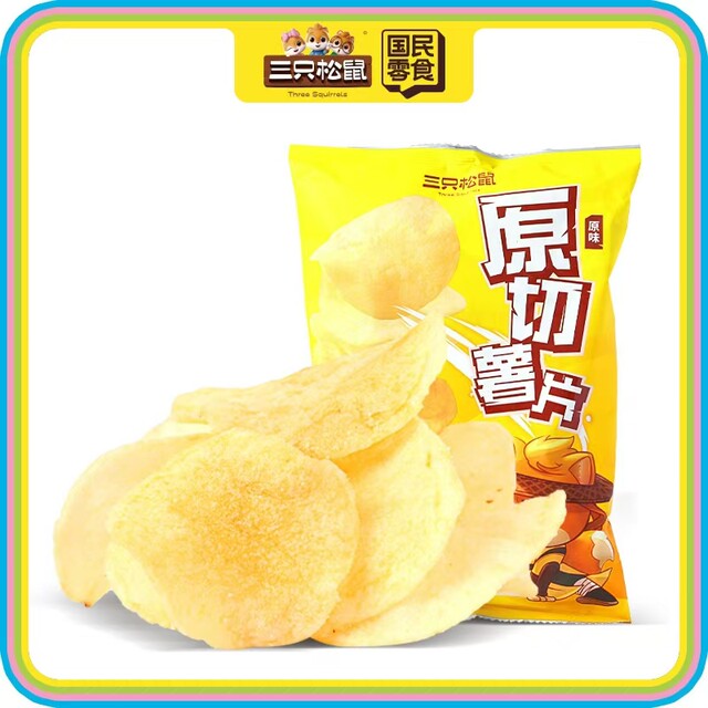 Three Squirrels Original Potato Chips 70G/Bag Original Flavor Tomato Flavor Bbq Flavor Potato Chips Puff Snacks Potato Chips