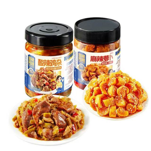 Three Squirrels Apron Auntie Hot and Sour Chicken Mixed with Rice 220g Appetizer Spicy and Refreshing Chicken Mixed Sauce