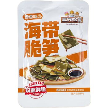 [3 Bags] Three Squirrels Seaweed Crispy Snacks with Vinegar Flavor and Spicy Sauce Flavor, Casual Office Snacks