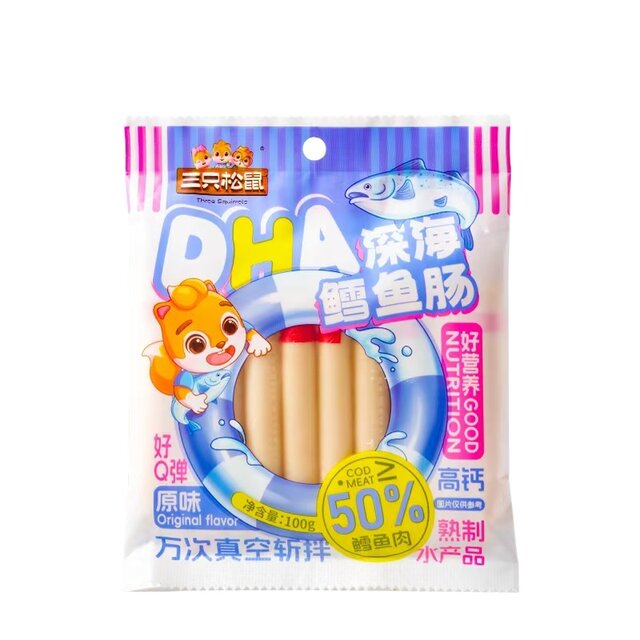 Three Squirrels Dha Deep Sea Cod Sausage 100g Bag Cheese Flavor Original Flavor Nutritious Ready-To-Eat Healthy Snack