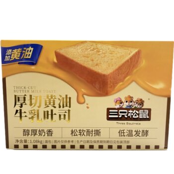 Three Squirrels Thick-Cut Butter Milk Toast 1.08kg Rich Milk Flavor Gift Bread Snack Toast Bread