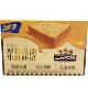 Three Squirrels Thick-Cut Butter Milk Toast 1.08kg Rich Milk Flavor Gift Bread Snack Toast Bread
