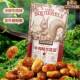 Three Squirrels Beef Flavor Orchid Peas 120g Snack Nuts Roasted Seeds and Nuts Ready-To-Eat Snack