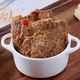 Three Squirrels Beef Beef Slices 50g Bag Five Flavor/Spicy Large Beef Jerky Casual Beef Nuggets