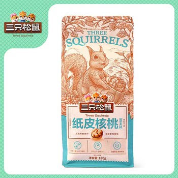 [Three Squirrels_Paper Walnuts 180Gx3 Bags] 120g New Xinjiang Roasted Herbal Walnuts Thin-Skinned Nuts