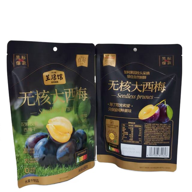 Three Squirrels Seedless Prunes 150g Chilean Directly Sourced Candied Fruit Snack for Leisure and Craving Relief