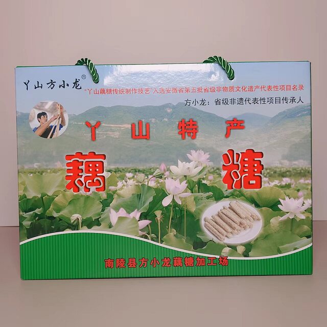 Anhui Wuhu Nanling County Yashan Lotus Root Candy Maltose Hollow Crispy Candy Sesame Fragrant Handmade Pastries