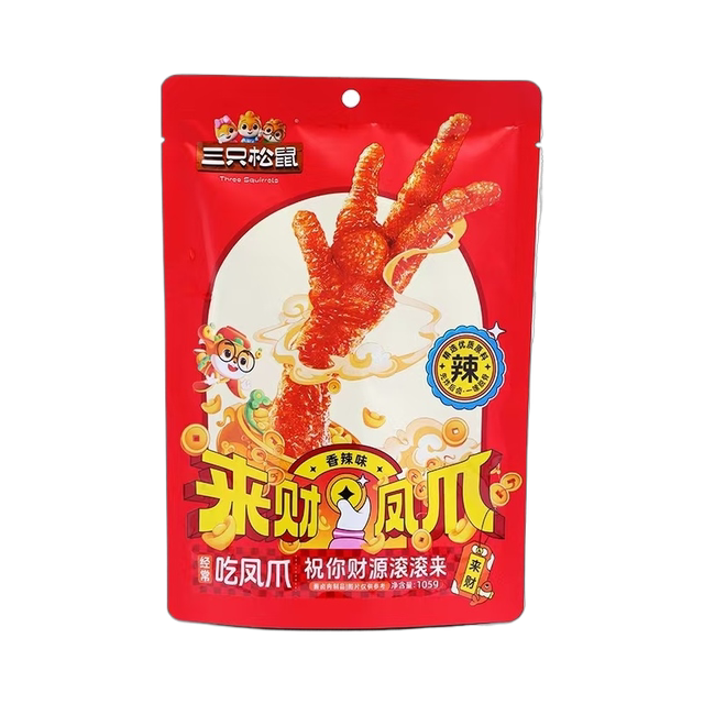 Three Squirrels Tiger Skin Chicken Feet 105g Ready-To-Eat Braised Chicken Feet Snack Spicy and Delicious