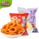 Three Squirrels Onion Rings Original Flavor 40g Bag Tomato Rings Tomato Flavor Snack Super Value Childhood Flavor