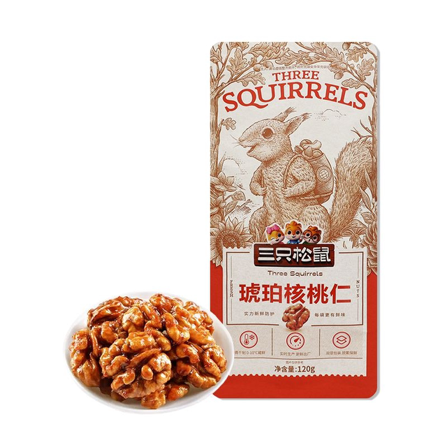 [Three Squirrels_Amber Walnut Kernels 120g] Specialty Nuts Thin-Skinned Walnut Meat Dried Nuts Snack