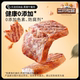Three Squirrels Black Pork Luncheon Meat Original Flavor 175g Instant Ready-To-Eat Ham Breakfast Individually Packaged Snack