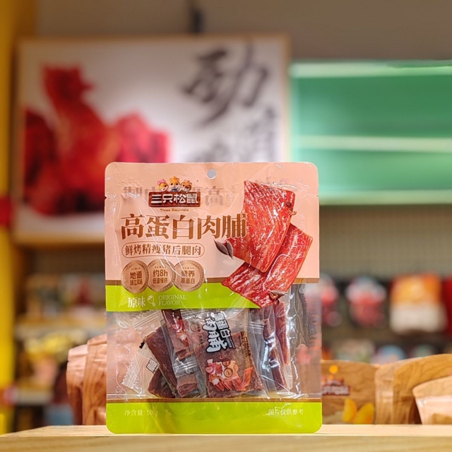 Three Squirrels High-Protein Jerky 100g Bag - Ready-To-Eat Snack, Delicious Treat for Leisure, Binge-Watching, and Outings