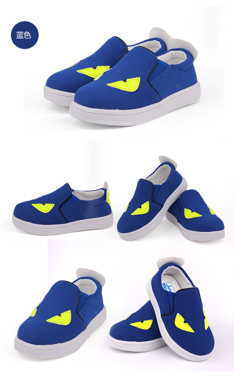 Chaussures de tennis enfants en toile totem pour printemps - semelle caoutchouc - Ref 1003060 Image 21