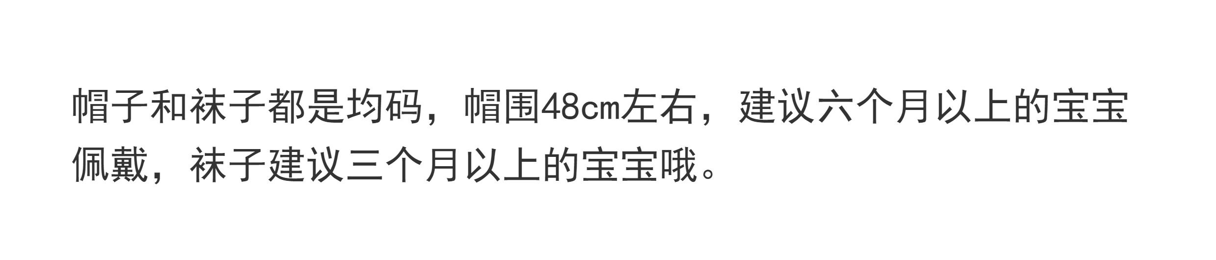 无品牌/无注册商标 