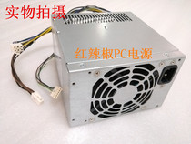 HP HP HP EliteDesk 880 G1 TWR power supply 680G1 TWR power supply 800G1 TWR power supply