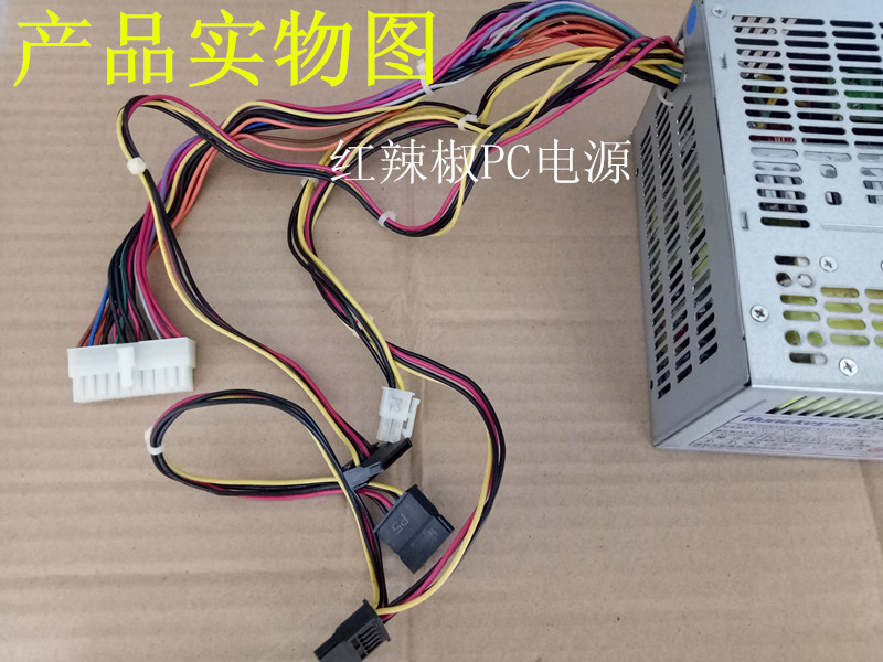 New Lenovo Qitian M7300 M7300 m7330 m7330 m7360 m7360 Half Power Supply 180W