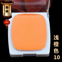 Светлый оранжевый 10