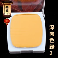 Темное мясо зеленое 2