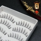 Косметическая база под макияж для лица, накладные ресницы, полный комплект