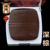 Темно коричневый