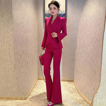 Autumn Winter Goddess Van Suit Suit Trendy Minus-Age Fashion Cuffs Small West Suit Horn Pants Casual Career Two Sets