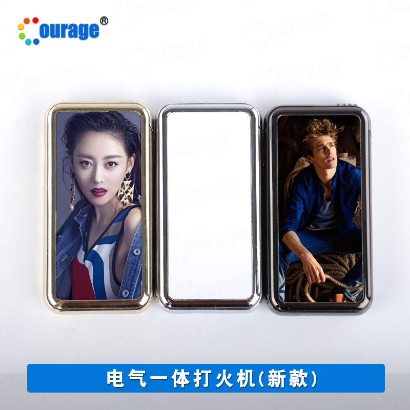 Thermal transfer blank windproof electrical dual-use lighter can customize photo print character creative personality trendy cigarette lighter