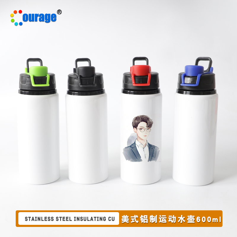 Thermal transfer blank consumables can print photos 600ML outdoor travel American aluminum sports kettle can print photos