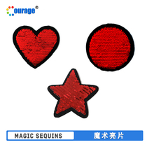 Heat transfer fashion trend printing pattern patch patch sequin beads embroidered clothing denim T-shirt decoration DIY