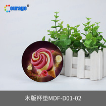Thermal transfer MDF Wood prints Wooden Cups Cushion Home Insulation Non-slip Mark Cups DIY Personality Customized Blank Cup Mat