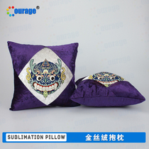 Thermal transfer supplier new thermal transfer pillow cushion Gold velvet feel square pillow
