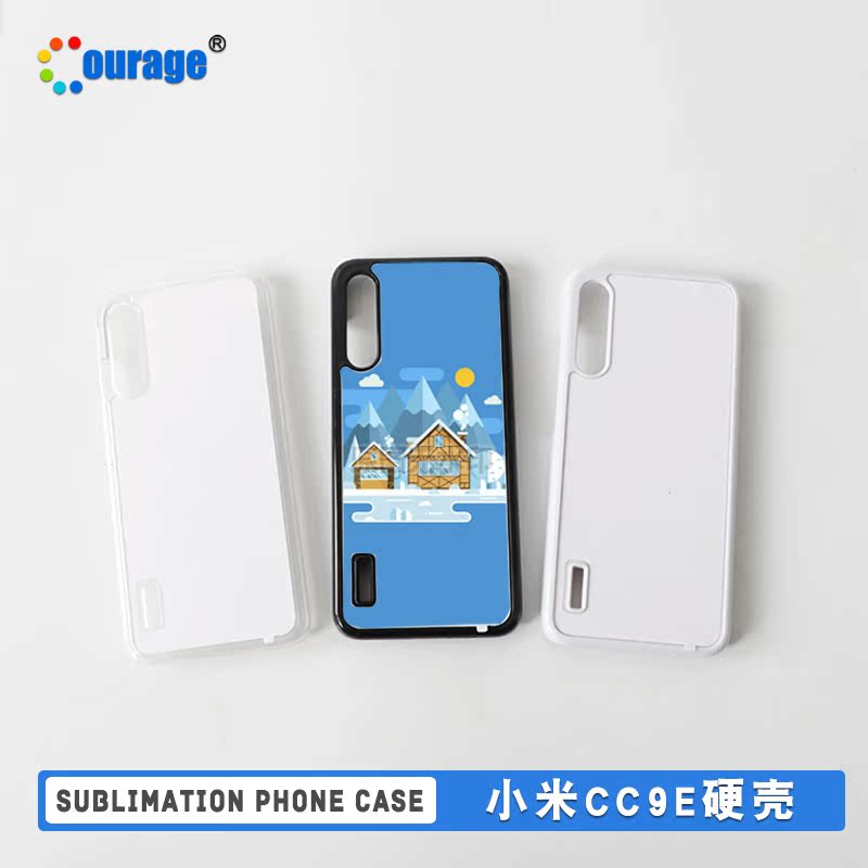 Suitable for Xiaomi CC9E Redmi note7Redmi Note7 mobile phone hard shell PC protective sleeve blank shell consumables