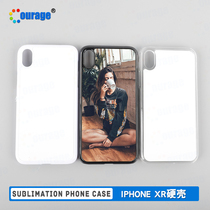 Thermal transfer mobile phone case pc hard shell iPhone xr hard shell personalized custom mobile phone case protective case iPhoneXR