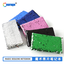 Thermal transfer double-sided magic sequins small notebook DIY creative notepad stationery students carry diary