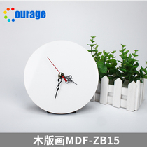 Thermal transfer MDF wood print wooden table Crystal photo frame photo album blank personality DIY wood painting MDF-ZB15