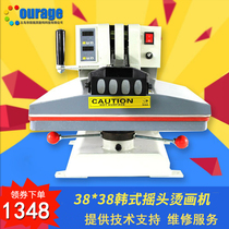 Korean hot stamping machine thermal transfer equipment Machine T-shirt mobile phone case Printing Machine high pressure shaking head hot drill factory direct sales